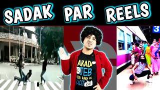 सड़क पर Reels #shorts / Jasstag