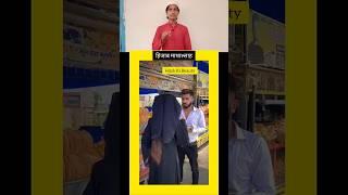 Respect Hijab ||#islamic #shorts #hijab #lovestatus #viral #naat #viralvideo #youtubeshorts #2025