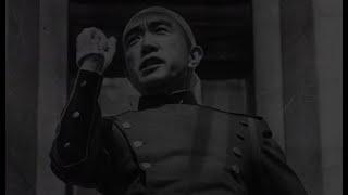 YUKIO MISHIMA EDIT - METAMORPHOSIS