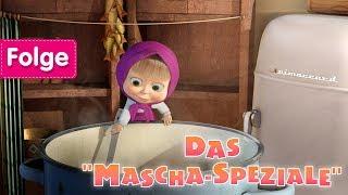 Mascha und der Bär - Das Mascha-Speziale  (Folge 17)