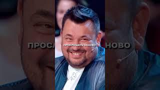 Звонок оператору…Шоу "Звёзды"#юмор#шоу#шоузвёзды#shorts