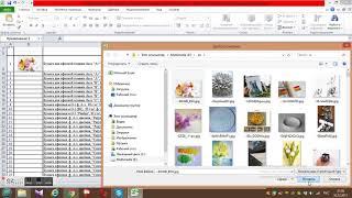 Как вставить картинку в xls файл. Два варианта