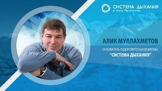 Как за 1 минуту снять головную боль и эмоционально успокоиться