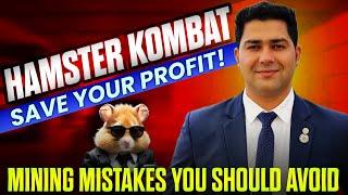 Top Mistake to Avoid in Hamster Kombat Mining| Don't Let This Hamster Kombat Mining Mistake Cost You