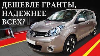 Nissan Note: проблемы за 125 000 км. Новая Лада не нужна?