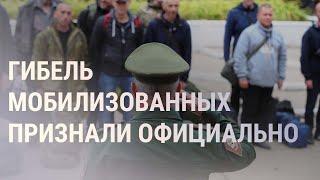 Обстрел Николаева. Взрывы в Белгороде | НОВОСТИ