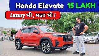 Honda Elevate SUV Review | Honda Elevate Price | Worth it or Not !