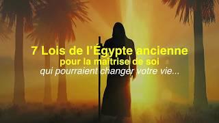 7 lois de l’Égypte ancienne pour la maîtrise de soi qui pourraient changer votre vie