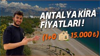 ANTALYA'DA ÖĞRENCİ OLMAK | ÖĞRENCİ EVLERİ, KİRA FİYATLARI, SOSYAL YAŞAM