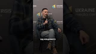 Як адаптуватися під безлад?