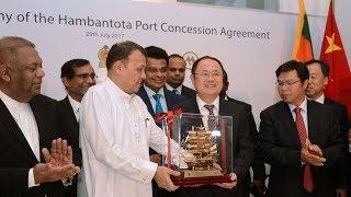 08/10/2018: Why does China invest in a port in Sri Lanka? | US-Japan trade talks