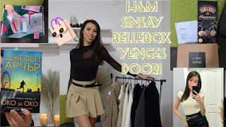 Ново от H&M, Sinsay, Bellebox, Lidl, Yenges, Doori, LC Waikiki и Още...