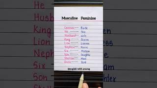 Masculine - Feminine  #english #grammar #education #learning