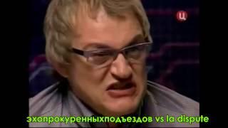 Как сочинить АБСТРАКТНЫЙ ХИП-ХОП