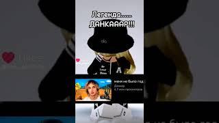 Он вернулся.....Он ОБЕЩАЛ! сори что с водяным знаком:((( #roblox