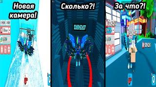 Все секреты YouTube Simulator Z! YouTube Simulator Z #4