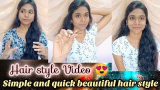 My Hair Style video/ quick and most beautiful hair style/ gayus lifestyle