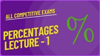 understand percentages easily in telugu#ntpc #banks #ssc #rrb #competitive  @ v v lakshmi