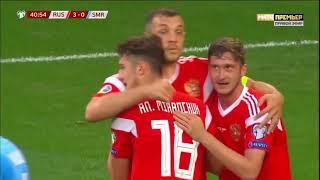 РОССИЯ   САН МАРИНО 9 0 Обзор матча  08 06 2019 РЕКОРД СБОРНАЯ РОССИИ!!!