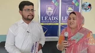 leads college Mirpur mn competence Test/ Motrbice jeeten/ cash inamat /  Fozia Andleeb