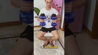 Dumbbell Shaped Water Bottle 