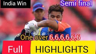 INDIA VS ENGLAND SEMI FINAL FULL MATCH HIGHLIGHTS ICC T20 CRICKET WORLD CUP 2024