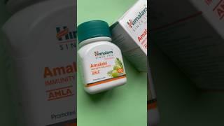 Amalaki Himalaya из плодов АМЛЫ