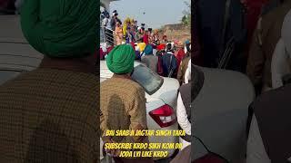 Bai Saab Jagtar singh tara #sikh #shortvideo #sikh kom da jodA lyi video like subscribe krdo