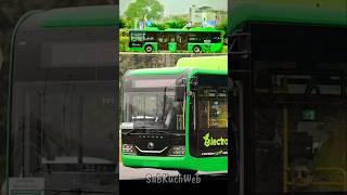 Electro Bus Service Lahore | Metro Buses of Pakistan #electricbus #punjab #pakistan