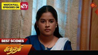 Sundari - Best Scenes |08 Oct 2024 | Tamil Serial | Sun TV