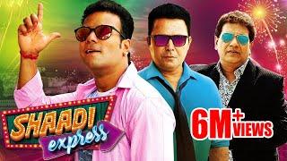 Shaadi Express Hyderabadi Full Comedy Movie | Mast Ali, Aziz Naser, Altaf Hyder | Silly Monks Deccan