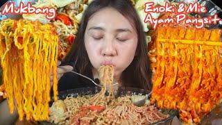 Mukbang Enoki Jamur Pedas & Mie Ayam Pangsit | Mukbang Indonesia | @MonnaLiz Hutauruk