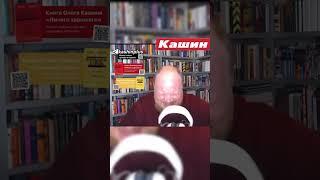 Приходилось ли вам играть в ОЧКО