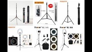 Штативы для фото-видео съёмки.Кольцевые лампы.Сравнения.