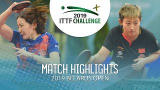 Zhang Qiang vs Fan Siqi | 2019 ITTF Belarus Open Highlights (1/2)