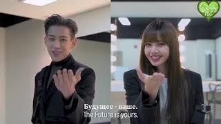 [GOT7, BLACKPINK] BamBam and Lisa on the set of AIS 5G commercial (BTS) [ENG,Russian sub]