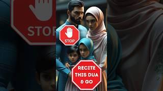 A Powerful Dua Before Leaving Home | Teach Your Kids This Daily Sunnah #islamicstory