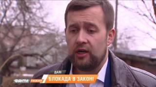 Факты недели - полный выпуск - 19.03.2017