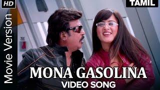 Mona Gasolina Video Song | Lingaa | Movie Version | Rajinikanth, Anushka Shetty