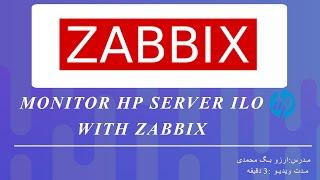 monitor hp server ilo with