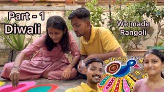 Diwali 2024 | Part - 1 |  aman dancer real | we made Rangoli