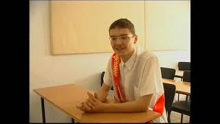 Завадский Вадим - Интервью | Выпускник 2005 года