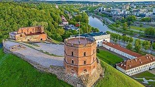 Gediminas Castle Tower