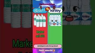 Bisleri️ v/s KinleyFull Comparison|#shorts|#viral|#india|#water @BrainXMania