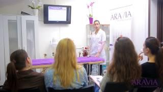Обучение шугарингу ARAVIA Professional