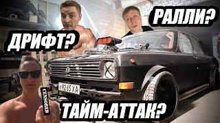 Дрифт, ралли или тайм-аттак что круче? Проект #гонкигавно Эпизод 4: интервью с автоспортсменами, ч1.