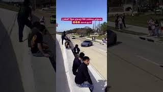 حسوني يستخدم عقلة ويسوي حركة الضفدع اشبع ضحك 