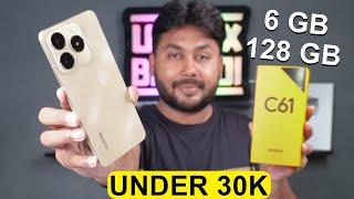 Realme C61 Unboxing | Specifications & First Look | Price In Pakistan