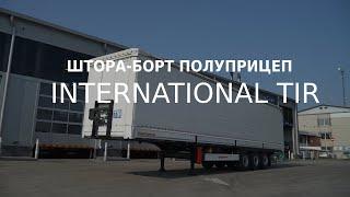 Штора-борт Kassbohrer International Tir