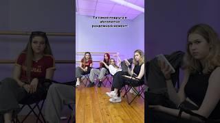 Это у всех вокалистов так? #вокал #пение